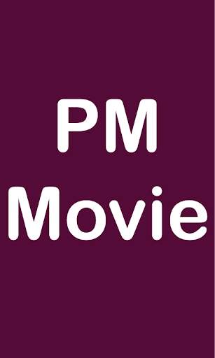 PM Movie screenshot 3