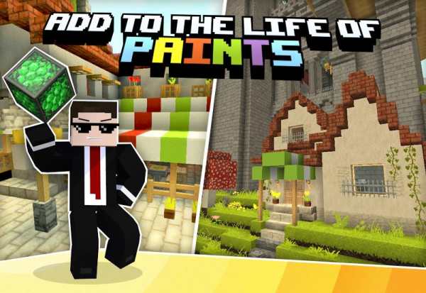 Textures for Minecraft PE 1 تصوير الشاشة