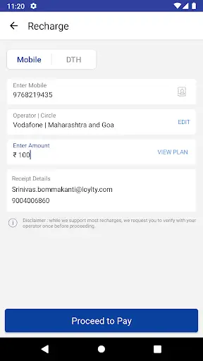 IOB Rewardz screenshot 3
