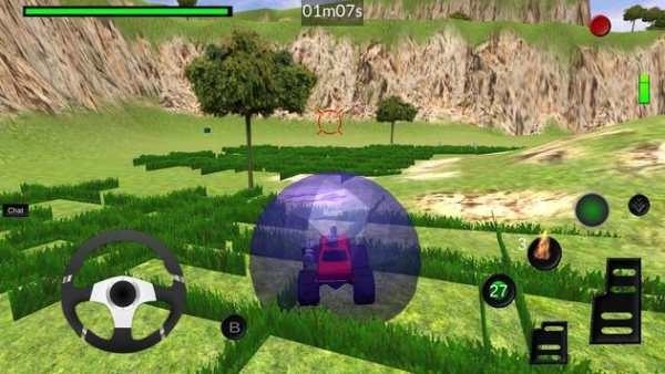 Mobil MobiLand screenshot 2