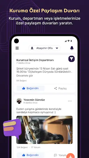 Ming screenshot 1