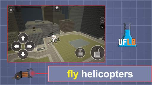 Vmod Lite screenshot 8