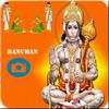 Lord Hanuman Ji New Photo Frame App Editor 1.1