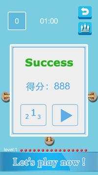 Beat Eight-Trigram screenshot 5
