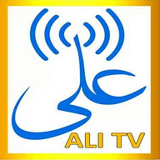 Ali TV 2