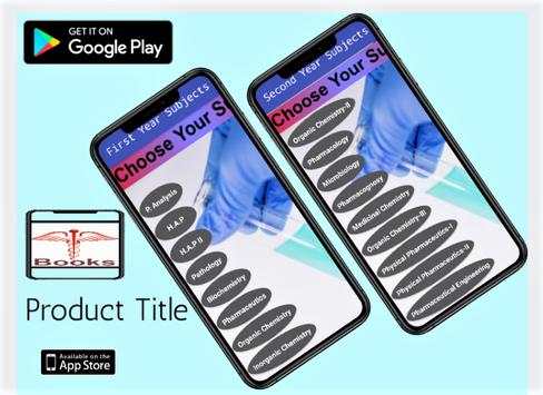 B.Pharmacy PCI Books App! screenshot 3