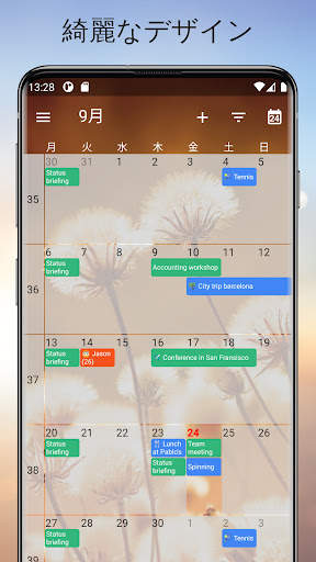 OneCalendar screenshot 2