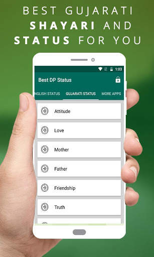 Profile Pictures - Best DP Status 5 تصوير الشاشة