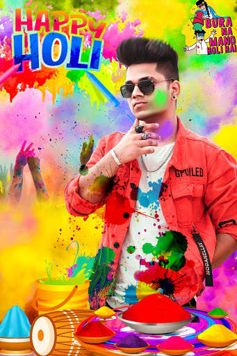Holi Photo Frame screenshot 1