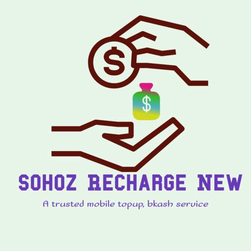 Sohoz Recharge New 1.2.5