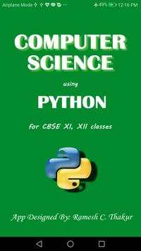 Computer Science скриншот 1