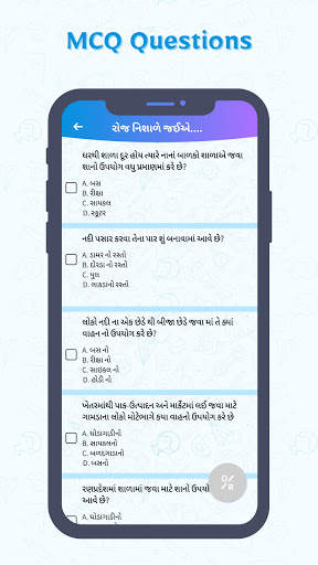 Youth Paper Generation 1 to 12 screenshot 5