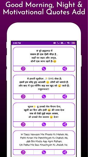 Hindi Status 2022 screenshot 8