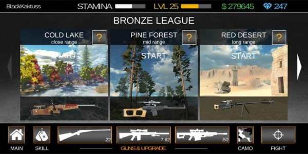 Pro Sniper Online screenshot 2