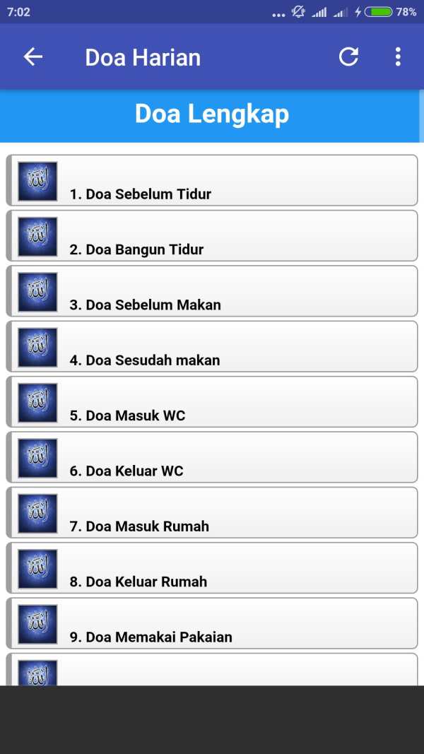 Surah Pendek Mp3 Offline screenshot 6