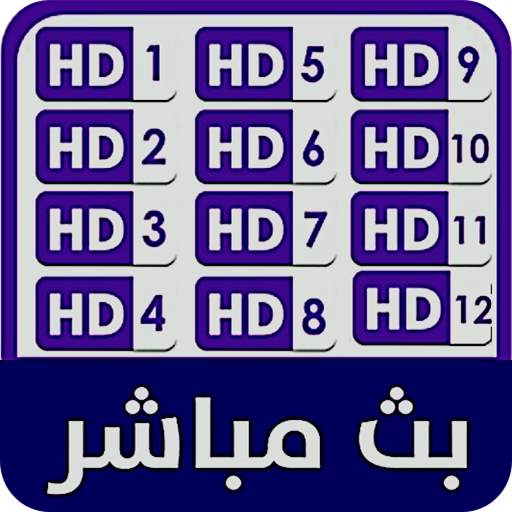 Today's matches for free 2021 live broadcast screenshot 1
