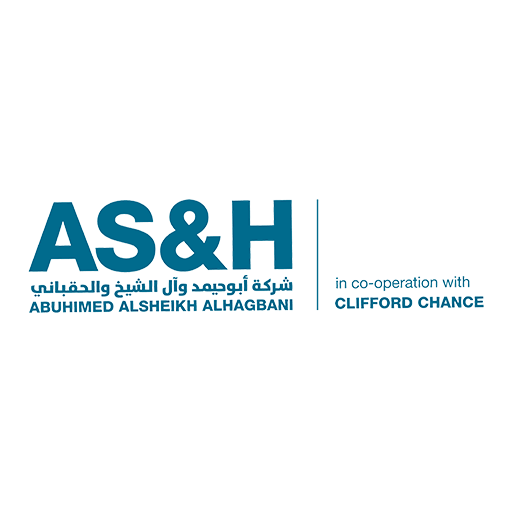AS&amp;H icon