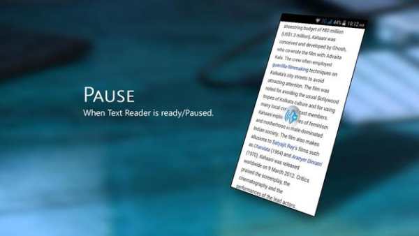 WALTON Text Reader screenshot 4