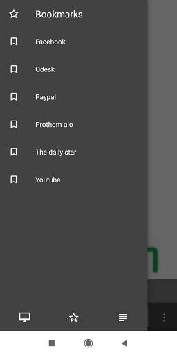 Dhaka browser screenshot 3