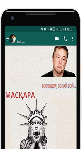 StickerKZ 2021 - новые казахские WA стикеры screenshot 7