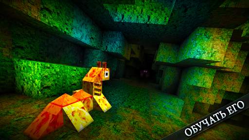 MonsterCrafter скриншот 3