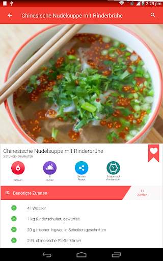 Suppe Rezepte screenshot 12