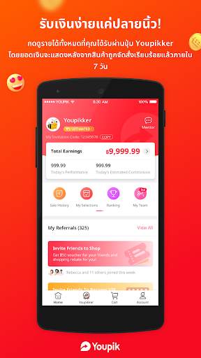 Youpik - Shop & Share to Earn screenshot 3