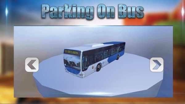 Car Bus Truck Parking 3D 2017 screenshot 5