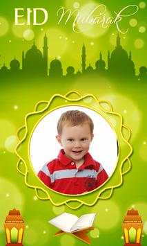 Eid Mubarak Photo Frame - Eid Photo Frame 2020 screenshot 4