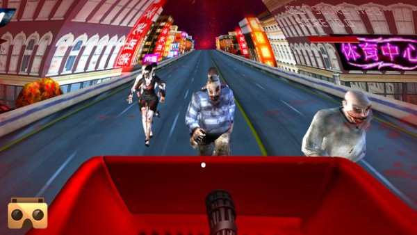 VR Virtual Reality Zombie Shooter 3D Cardboard screenshot 2