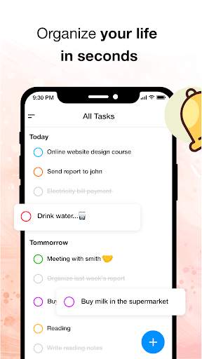 To do List screenshot 1