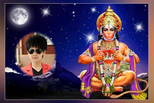 Bal Hanuman Photo Frame screenshot 2