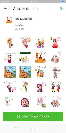 Best urdu stiker 2020 screenshot 6