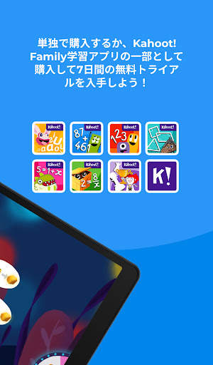 Kahoot! Big Numbers: DragonBox screenshot 16