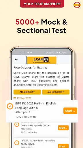 Exampur: Sarkari Naukari prep screenshot 3