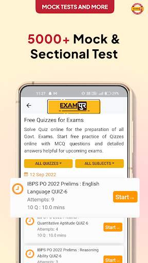 Exampur: Sarkari Naukari prep screenshot 3