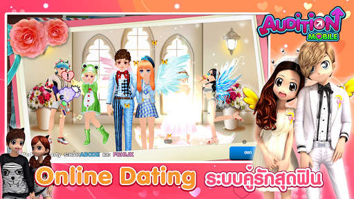 Audition Mobile TH screenshot 3
