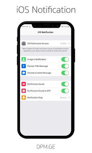 Notification screenshot 2