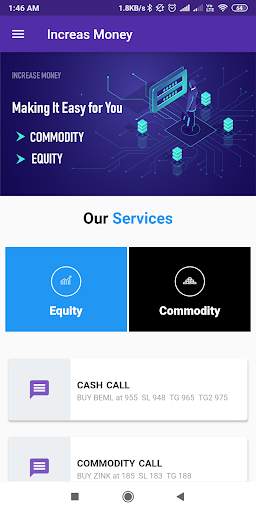 Increase Money screenshot 3