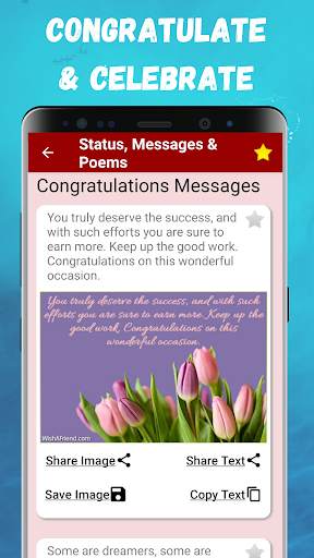 Inspiring Poems- All Occasion screenshot 8