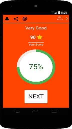 Multiplication Table screenshot 8
