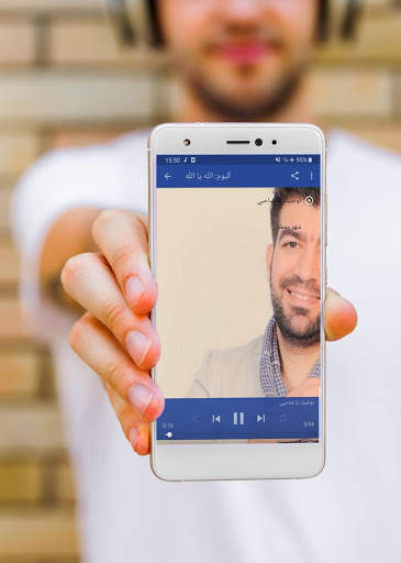 اناشيد اسماعيل بلعوش اناشيد اسلامية بجودة ممتازة screenshot 2
