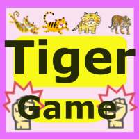 Android App  A tiger game icon