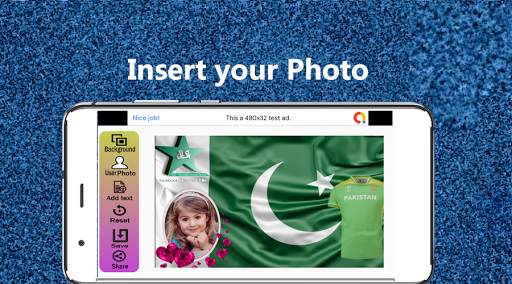 World Cup  flex maker screenshot 4