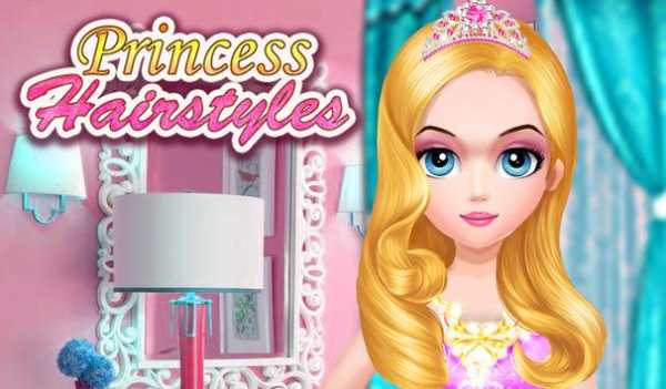 Princess Hairstyles screenshot 6