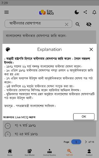 Live MCQ™ screenshot 13