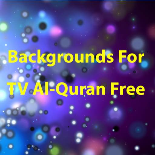 Backgrounds For Al-Quran (Free 1.3