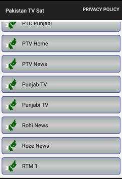 Pakistani TV Channels स्क्रीनशॉट 1