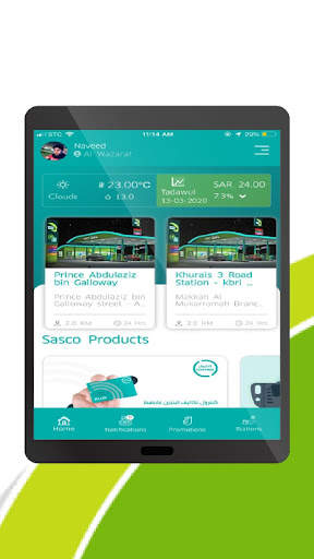 SASCO screenshot 9