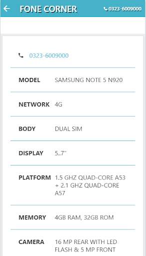 FONE CORNER screenshot 3
